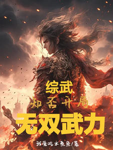 张筱雨人体艺术图片