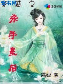 龙珠英雄在线播放
