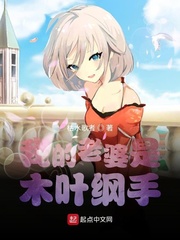 扒开校花的小泬喷白浆