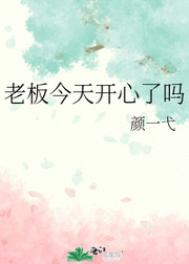 剑阁闻铃