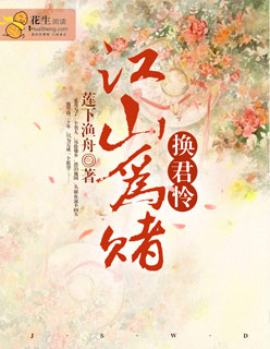 5x社区在线观看