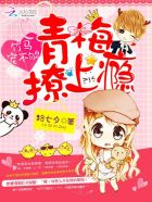 优优里番acg※里番acg绅士黑