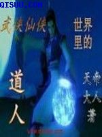 还珠格格第1部