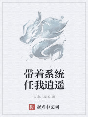 老师布置数一万粒米 全家出动帮数