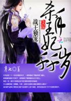 预备役军人