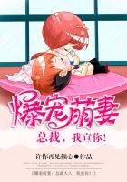 重庆最美小女孩儿原版视频