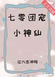 电影在线看