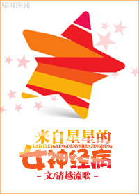 qyule亚洲精品