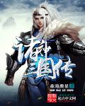 美言网