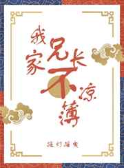乡村爱情故事1