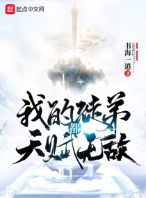 醉花阴酌青栀全文免费阅读不知去向