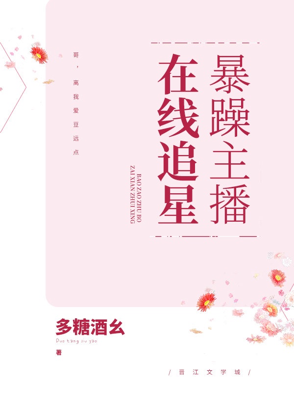 绝世道君