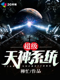 翁与小莹浴室欢爱125章