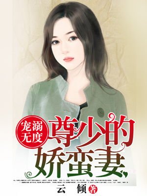 成为男主退亲未婚妻以后