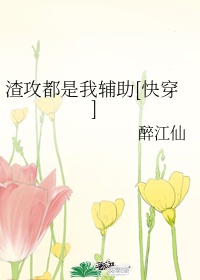 猫咪v1.1.2破解版峰哥