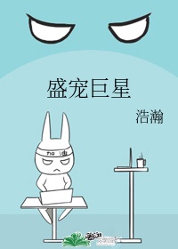 陈三老七谁是谁的妻