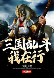 色花堂在线视频