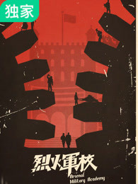国产真实搭讪系列