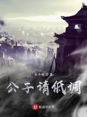 花季黄