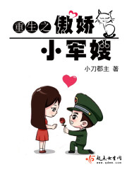 狼人干练综合旧