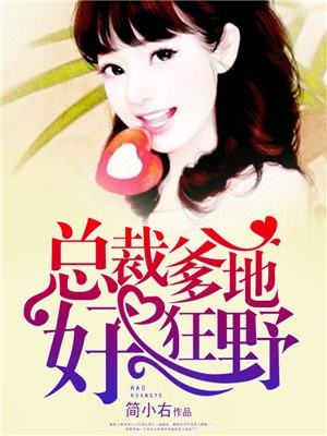 一颗萝卜合集