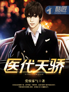 阿娇13分49秒无删减版