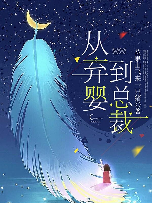 依依影视手机版