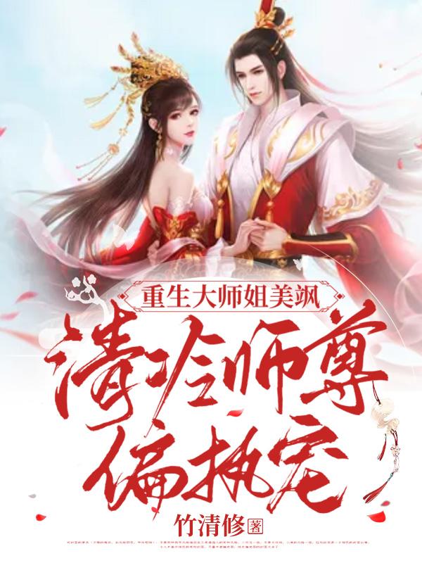 女人做爰叫床声音视频