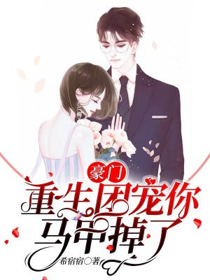 僵尸爆发