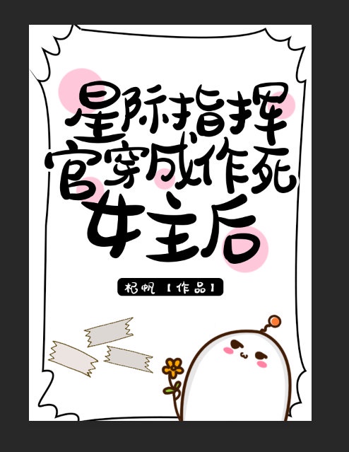 黑人日日本女人