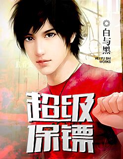 eeuss电影天堂eeuss秋霞2024