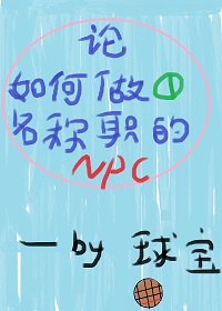 91精品国产手机