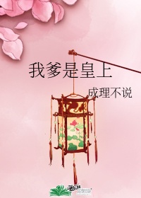 陈世美与秦香莲
