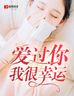 欧美疯狂性受xxxxx喷水更猛
