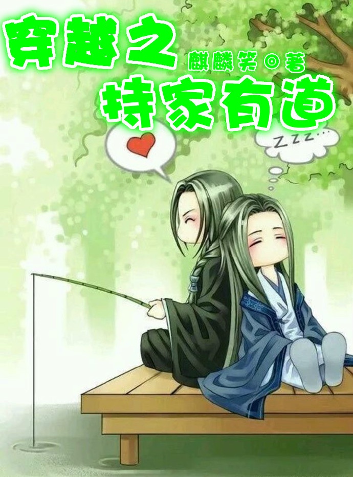 三叉戟飞机