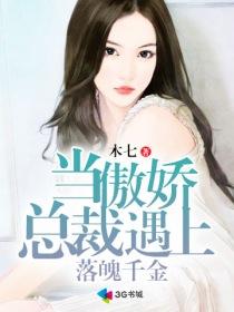 麻花传MD017清歌咖啡屋凌薇