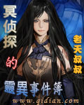 夫妻一场全文免费阅读