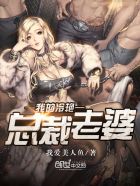 silklabo在线无删减