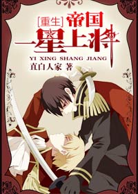 乡村爱情10西瓜影音