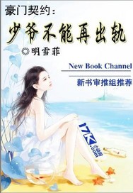 韩国电影情人