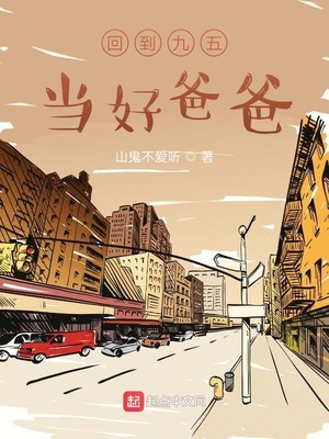 秋葵 榴莲 樱桃 小蝌蚪 视频下载