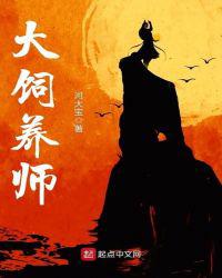 呼吸过度在线观看未删减