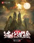又大又硬又爽