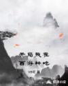 cf汇总
