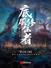 绝世唐门在线