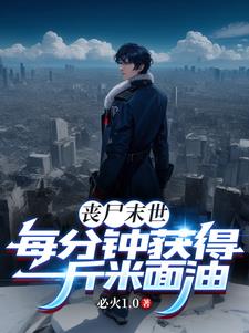 斗罗大陆黄化网站入口