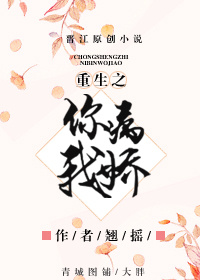 小青龙颗粒