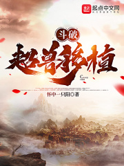 一级做性色a爱片久久片