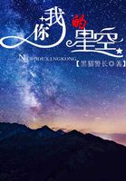 向日葵APP下载进入安卓免费站长统计
