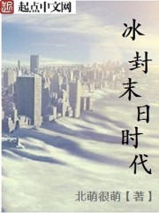 一枝独秀幸福村夫妻交友